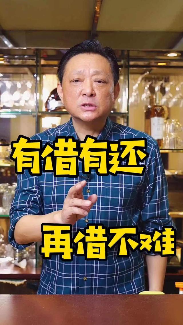 怎么才可以贷款，怎样可以在银行贷款（去银行贷款到底需要什么条件）