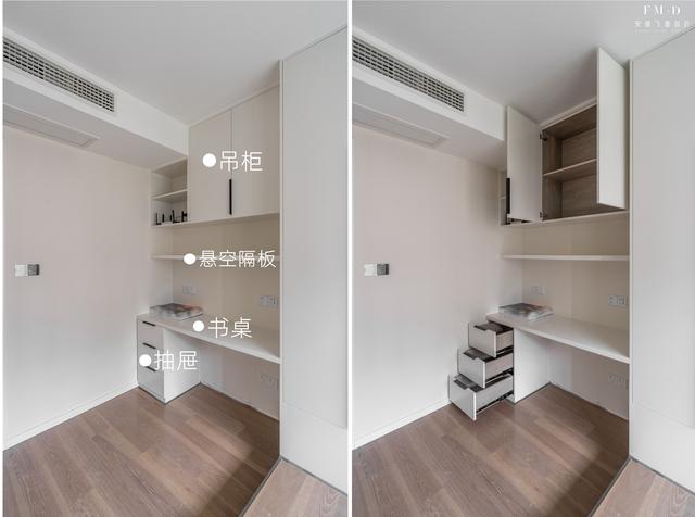 叠图，叠图是什么意思（是普通家庭的必需品）