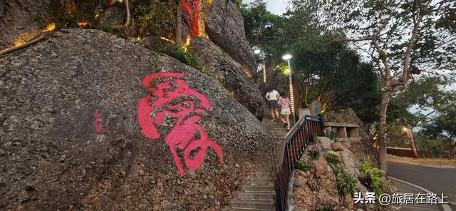 鹿回头公园游玩时间，海南环岛自驾第十三日