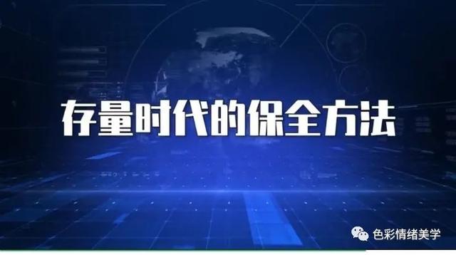 2022年股市预言，预言2022年金融危机（马斯克预言：2022）