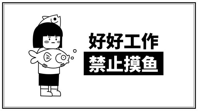 21寸电脑桌面壁纸，好看的桌面壁纸~要绝对好看啊啊啊（30张电脑桌面壁纸）