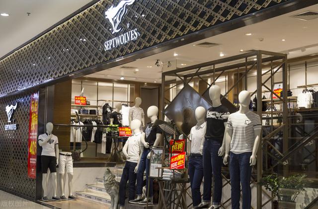 七匹狼男装全国店铺，中国男人的穿衣品味就看泉州了