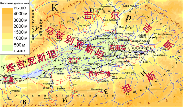 乌兹别克斯坦的首都，乌兹别克斯坦的首都是哪里（乌兹别克斯坦三座主要城市）