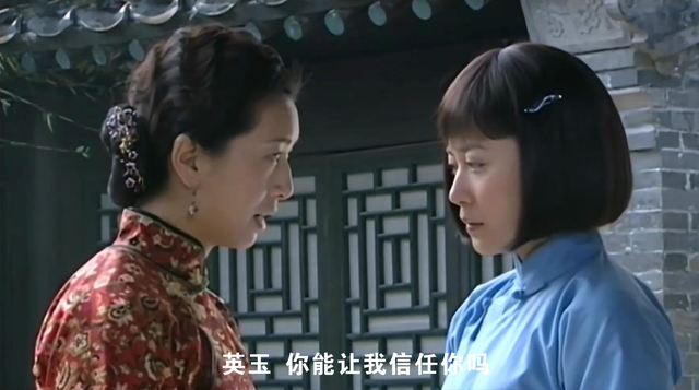 大宅门白占元的结局，大宅门白占元和谁在一起了（《大宅门》“被郑三旦活活打死”的白占元）