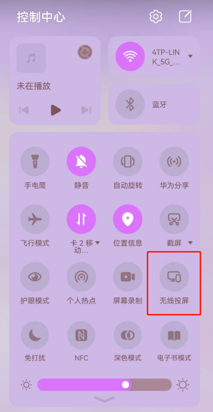 手机投屏显示器，支持手机直接投屏的显示器评测（手机怎么连接显示器）