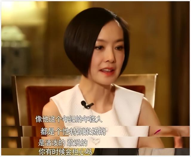 王健林有几个儿子，王健林几个女儿