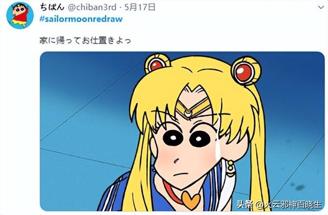 美少女战士月野兔，美少女战士为什么讨厌月野兔（动漫百大经典形象《美少女战士》月野兔）