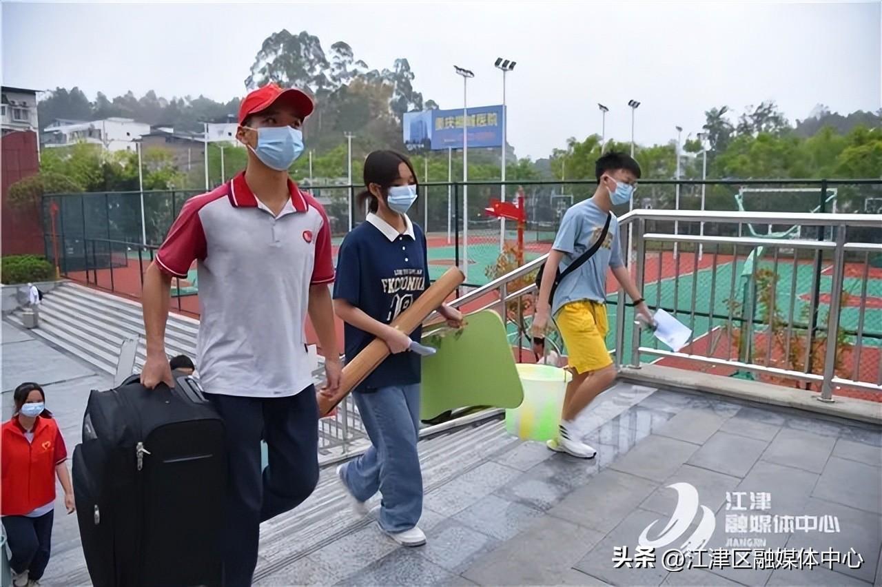 重庆江津邮编(重庆市江津区白沙镇邮政编码)