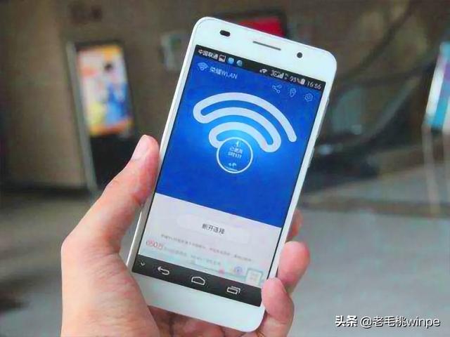 怎么查别人的ip地址，怎样查看别人（手机里输入这几个数字）