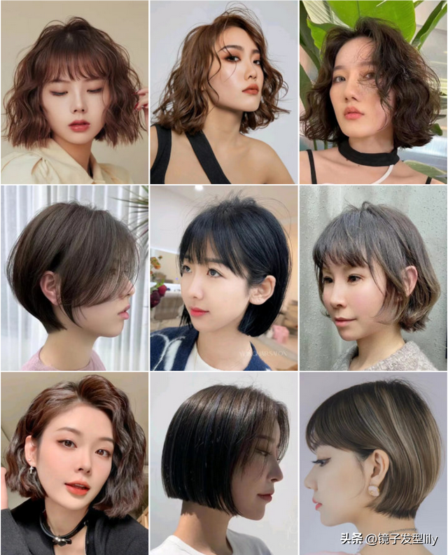 今年流行的发型，今年流行梳什么发型都好看（100多款流行发型来了）