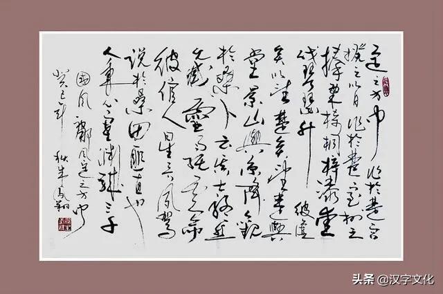 梓童是什么意思,梓童是什么称呼("梓"能不能用于名字中)