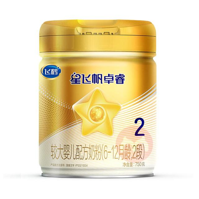 飞鹤星飞帆怎么样，飞鹤星阶优护奶粉好吗（飞鹤星飞帆卓睿奶粉）