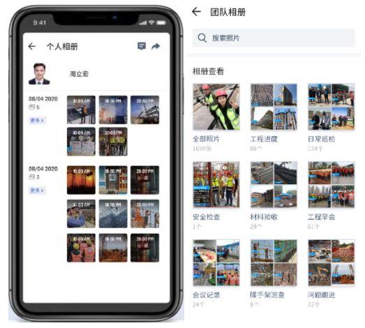 打卡机考勤机怎么调时间，打卡机如何调时间（怎么改马克水印相机的时间和地点）