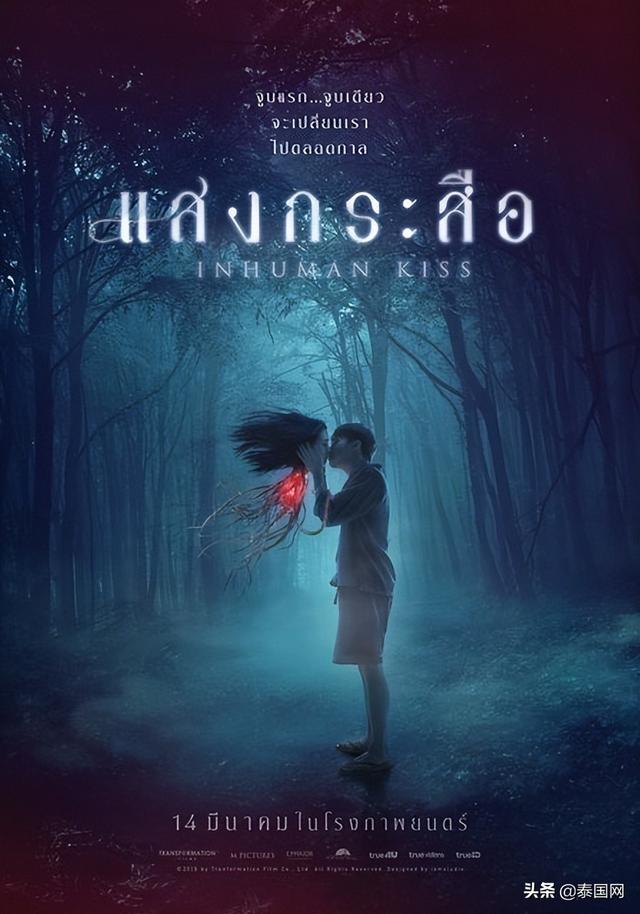 泰国鬼片大全,泰国鬼片大全最恐怖片排行榜(2022年度最值得观看的泰国