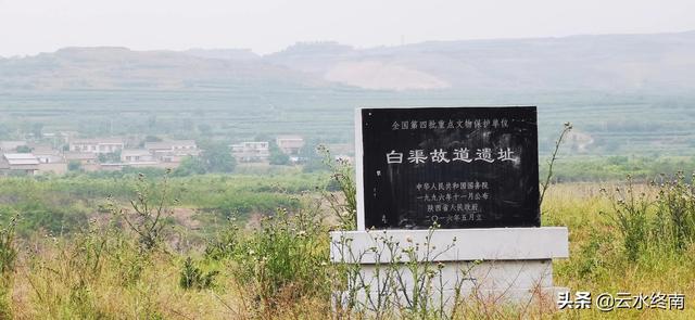 郑国渠在现在的哪里，郑国渠是现在的哪里（有几个去过真正的“天下第一渠”的渠首）