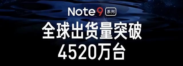 红米手机9周年回顾：初代即爆款