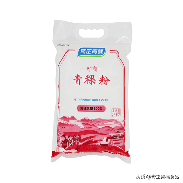 青稞面的营养价值青稞面是什么，这款来自西藏的青稞面你值得拥有