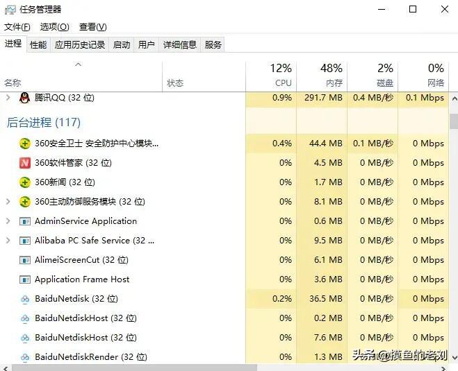 pubg突然很卡cpu满了，pubg卡顿掉帧解决办法