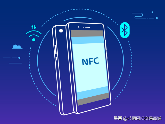 nfc功能是什么意思，nfc功能是什么意思红米怎么使用（什么是NFC）