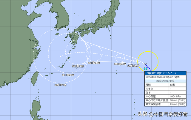 11号台风路径，11号台风路径实时发布系统最新消息（11号台风轩岚诺突然形成）