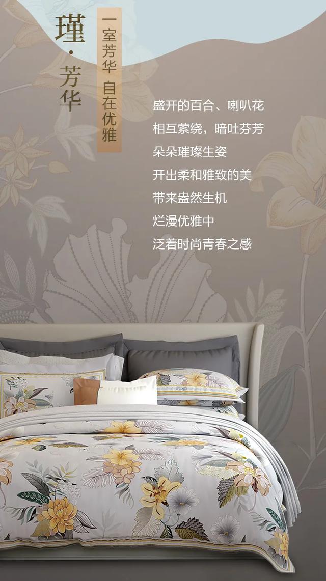 铂金棉是什么面料和纯棉的有什么区别，铂金棉是什么面料和纯棉的有什么区别啊（为什么价格相差那么多）