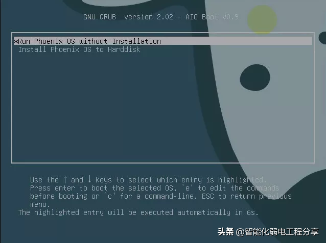 iso写入u盘工具，将ISO系统文件写入U盘（给你的U盘装上一个Android系统）