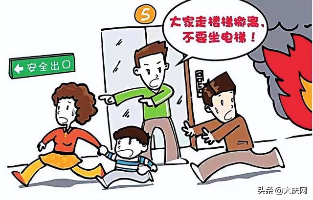 发生火灾如何正确报警，火灾正确报警方法（关闭电源、关掉火源）
