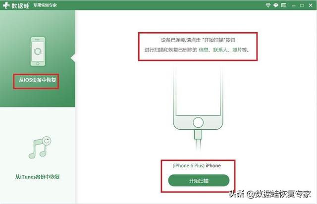 删掉的短信在哪里可以找回来，删掉的短信怎么找回来（手机短信不小心删除了怎么恢复）