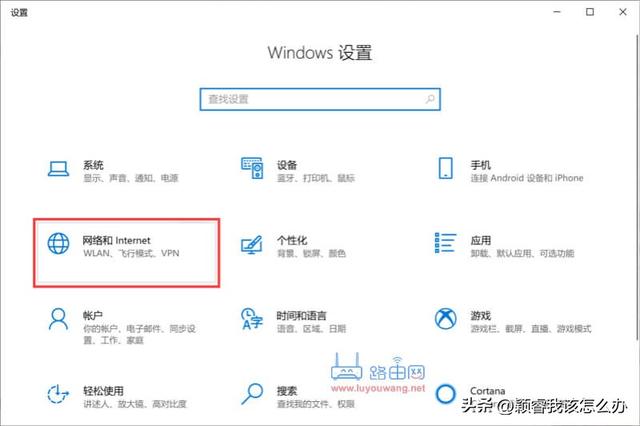 网站的ip地址怎么查看，如何查看某网站服务器的IP地址（怎么查看自己电脑ip地址）