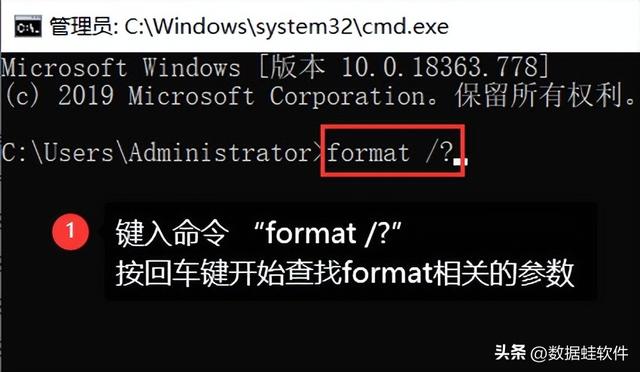 d盘无法格式化，d盘不能格式化怎么解决（格式化硬盘以及恢复数据的方法）