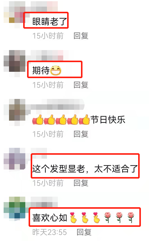 林心如怎么了？近照大变样，扮嫩翻车被嘲认不出