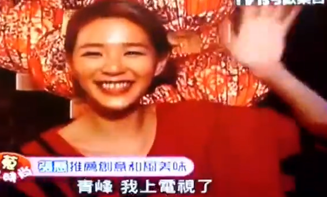 40岁吴青峰未婚未育，原因令人泪奔：她离婚了，他还未娶