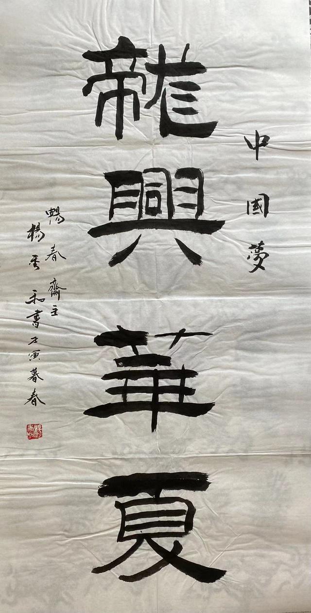 中国现代姓杨的画家图片