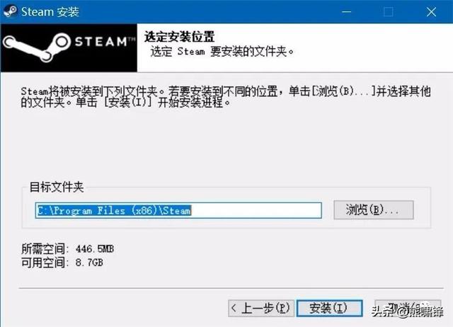 怎么下载steam，steam怎么下载安装（steam账号注册详细教程）