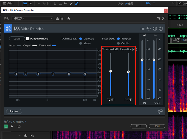 au怎么消除人声，使用AU如何去除音效中的人声（有声小说必学课程之软件篇—AU干音处理流程第二步）