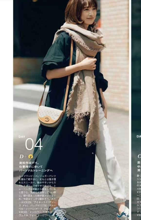 白色衣服染黑色了怎么洗才能变白（极简“黑+白”的配色妙用）