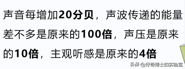 每天戴耳机不能超过多久，一天戴多长时间耳机为好（每天戴耳机超过一小时）