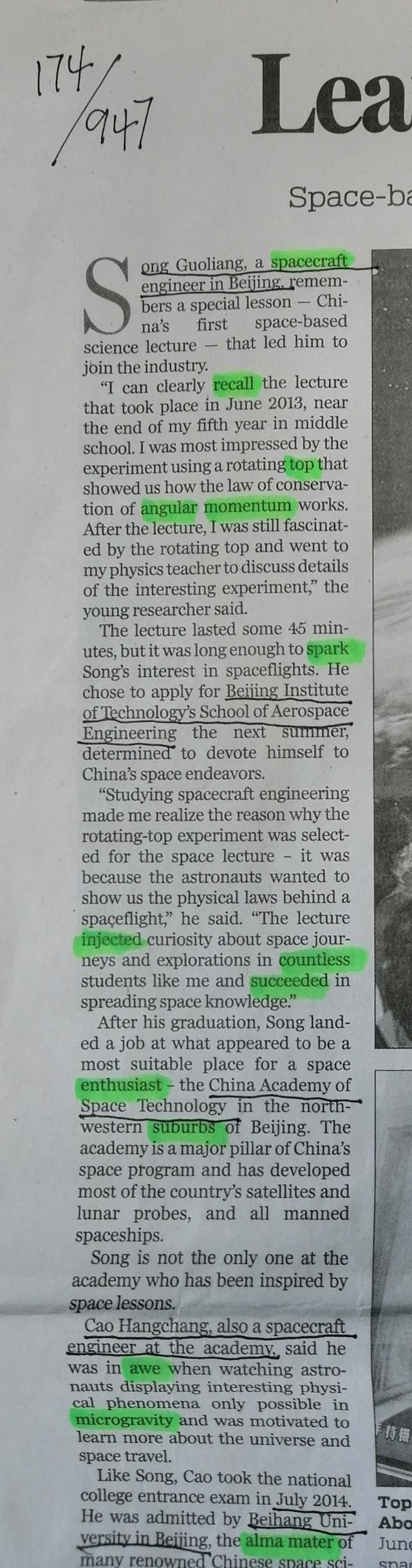 recollect微信昵称（忆）网名，recollect微信昵称（忆）微信昵称（《中国日报》精读第174篇）