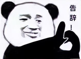 重庆出租车起步价，重庆出租车收费标准（在重庆坐出租车是什么体验）