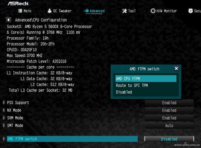 怎么进入bios设置，如何打开bios界面（fTPM问题多）