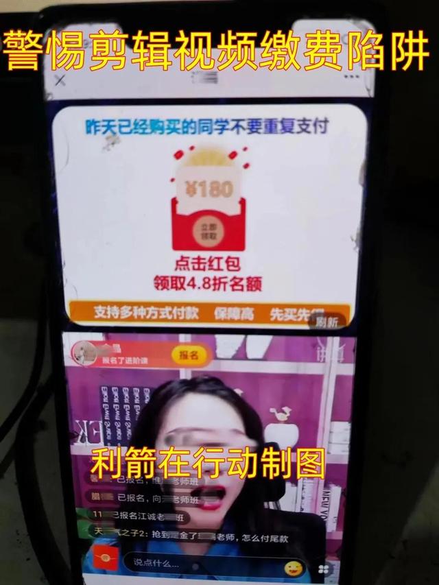 什么平台可以赚钱，推荐几款真实可靠的赚钱平台（这8个网络中的“发财”项目平台）