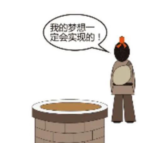 呕哑嘲哳难为听怎么读，解析.典故.成语接龙Ⅰ看图猜成语