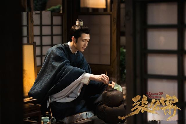 宋威龙古装新剧来袭，《张公案》改名《君子盟》