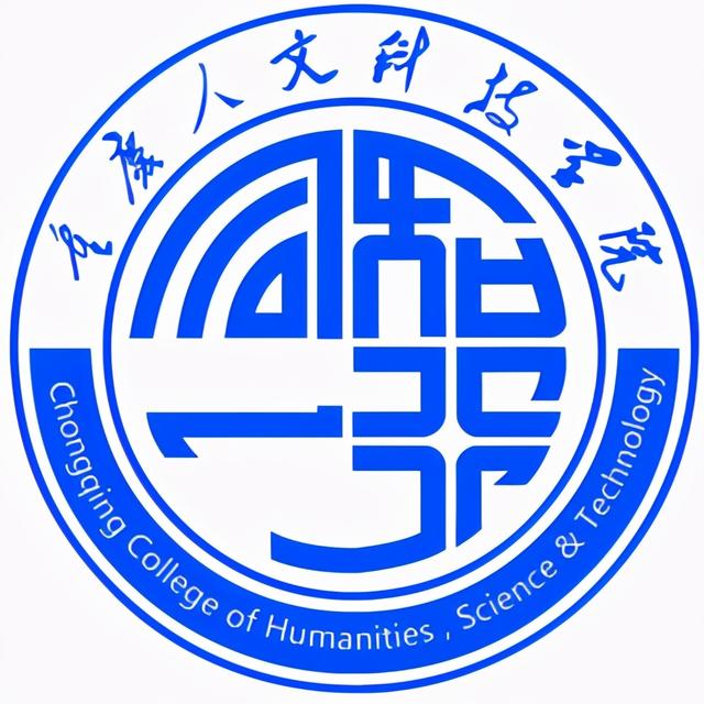 重庆十大民办大学排名，2020重庆民办大学排名（最新2022年重庆市民办大学排名出炉）