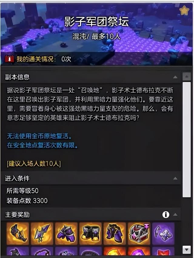 7个字的游戏名字，7个字的游戏名字诗意（火遍全国的网游续作）