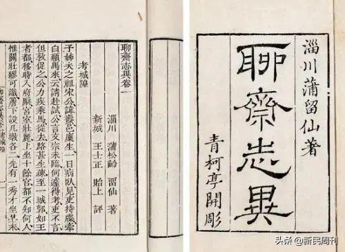 利玛窦的记忆之宫，宫殿记忆法介绍（史景迁与中国摄影家的一段上海缘）