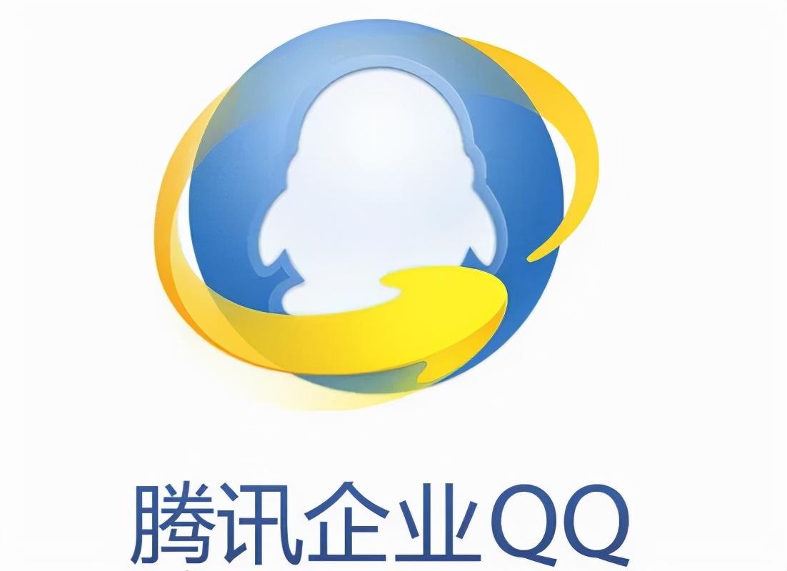 qq公众号平台(QQ公众号怎么开通)