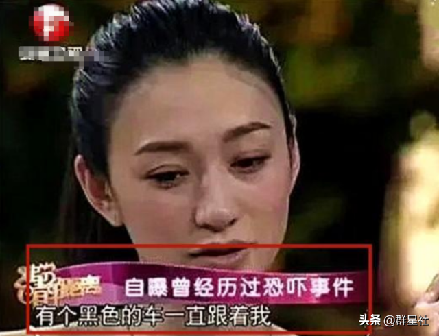殷桃简历个人简介，殷桃简历（“邂逅”五个男人之后）
