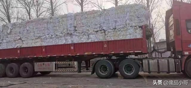 2022年废纸箱多少钱一斤，今日废纸回收价格表2021