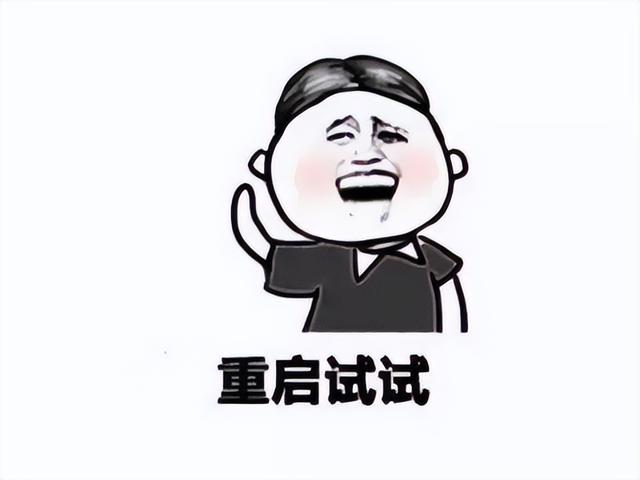7个字的游戏名字，7个字的游戏名字诗意（火遍全国的网游续作）